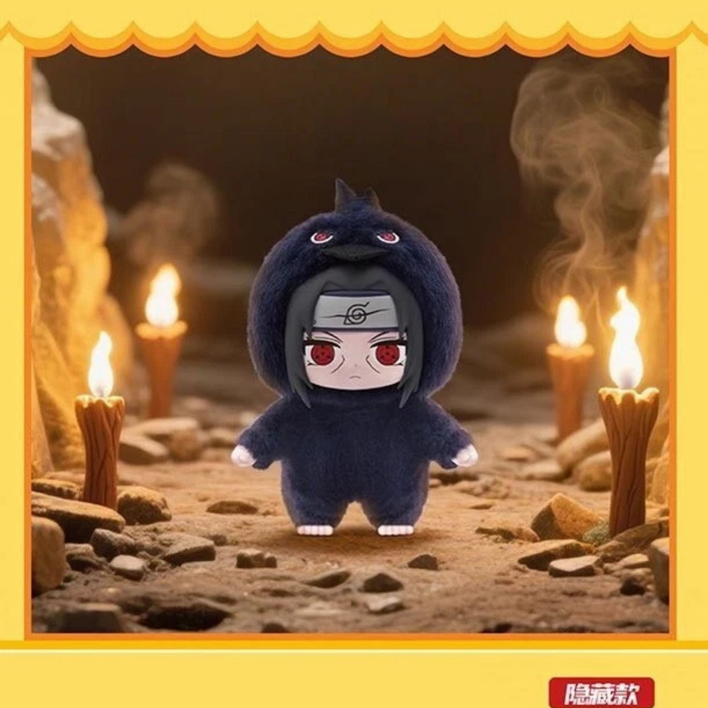 Party Plush Mystery Box